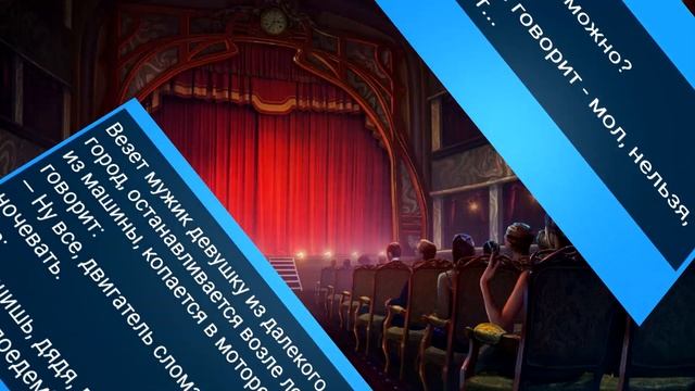 Сын с Отцом в Палатке! Сборник Свежих Анекдотов! Юмор! смотреть онлайн