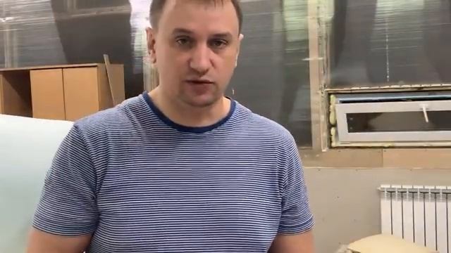 Наносим трафарет на диван (Do-it-yourself furniture. DIY) смотреть онлайн