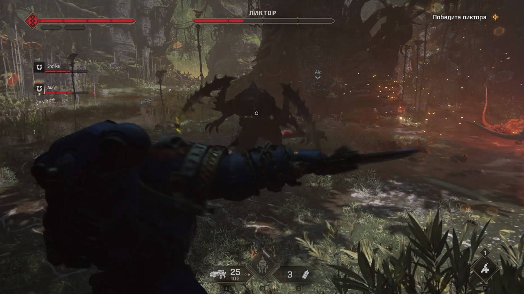 Warhammer 40,000: Space Marine 2 #3 Утрата