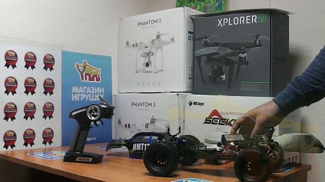HSP 94401 Dominator - порядок зарядки аккумулятора смотреть онлайн