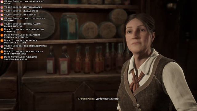 Hogwarts. Legacy | Хогсмид смотреть онлайн