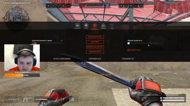 Вышли на Lan в Казань #warface смотреть онлайн