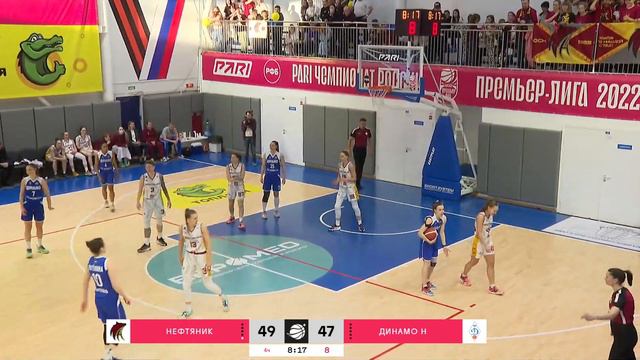 Видео 12 Нет игры ногой Мяч коснулся ноги смотреть онлайн