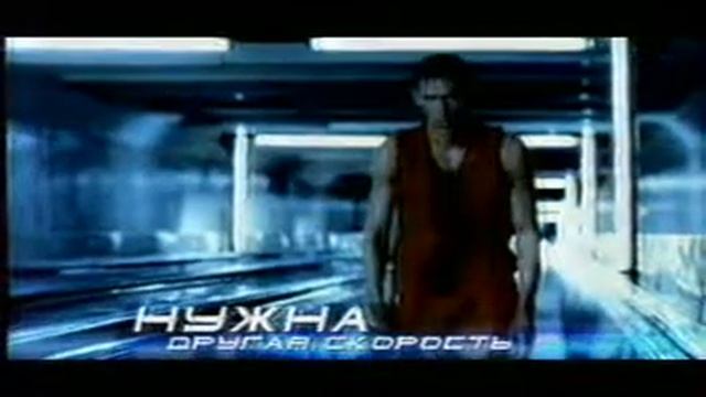 Skylink Бег по транспортеру в аэропорту смотреть онлайн