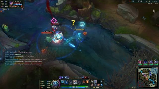 Отборочные ранги! Физз - убийца №1 / Лига Легенд #leagueoflegends #ned смотреть онлайн