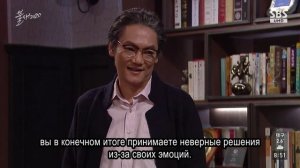 Феникс 1 сезон 34 серия