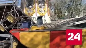 СК выясняет причины инцидента с каруселью в Оренбурге - Россия 24 