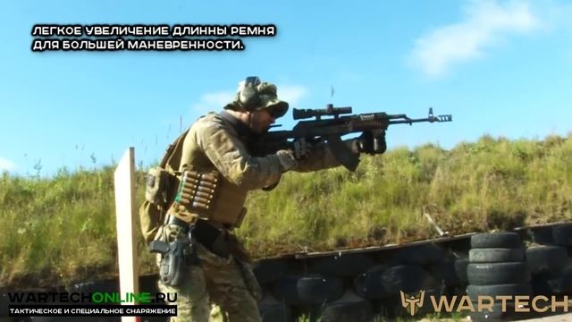 Ремень трехточечный WARTECH черный, TS-101-BK видеообзор смотреть онлайн