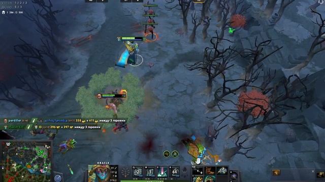 ?ПОЧТИ ТИТАН #09 ? Страж ⚓ Саппорт Oracle ⭐ Dota 2 ⚓ смотреть онлайн