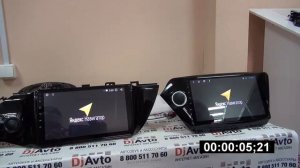 АВТОМАГНИТОЛЫ. 8 ЯДЕР ПРОТИВ 4. СРАВНЕНИЕ В ТЕСТАХ.