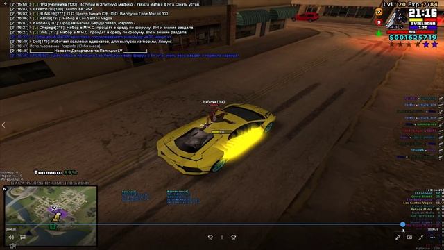 Дм без дачи звёзд смотреть онлайн