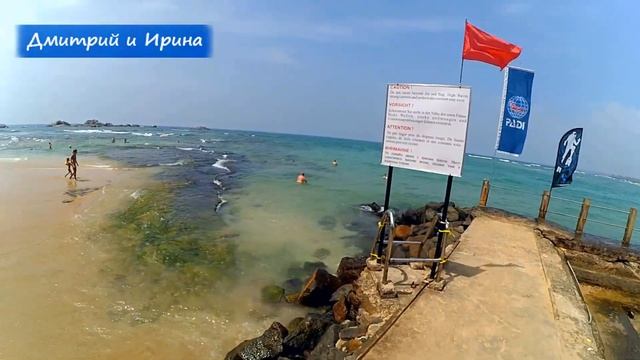 ШРИ ЛАНКА ^ ХИККАДУВА пляжи ШРИ ЛАНКИ ^ Хиккадува БЮДЖЕТНЫЙ отдых ШРИ ЛАНКА :)) Хиккадува ШРИ ЛАНКА смотреть онлайн