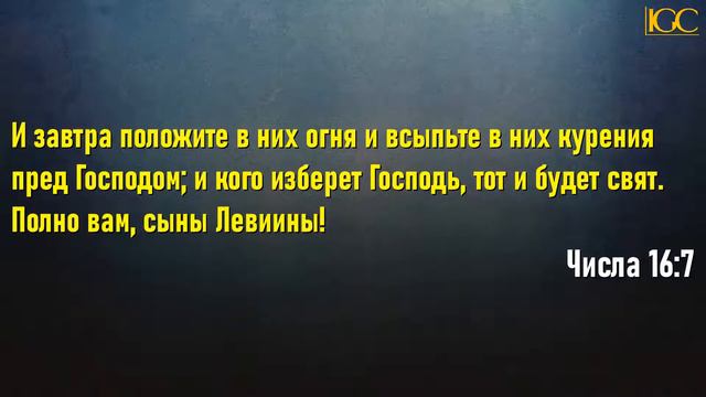 Валерий Иванник - Воскресное служение онлайн (04.10.2020) смотреть онлайн
