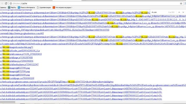 Как восстановить удаленные фото в вк смотреть онлайн