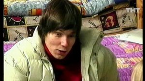 Дом-2. Новая любовь! 579 дня