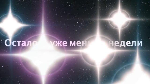 наушники EarPods смотреть онлайн