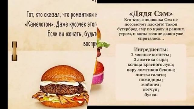 Новости и Аналитика