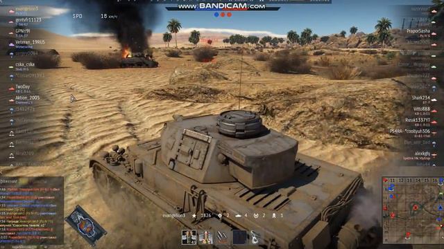 Непробиваемый советский танк смотреть онлайн