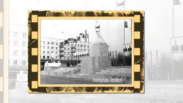 Старый город (Осиповичи) смотреть онлайн