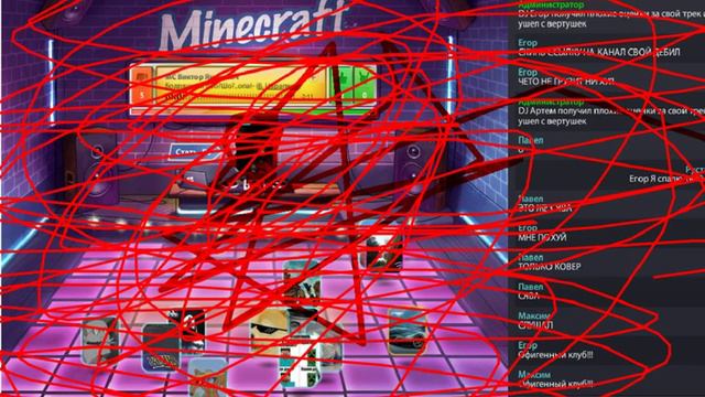 Школиник Баян 1 выпуск Тролим Школоту смотреть онлайн