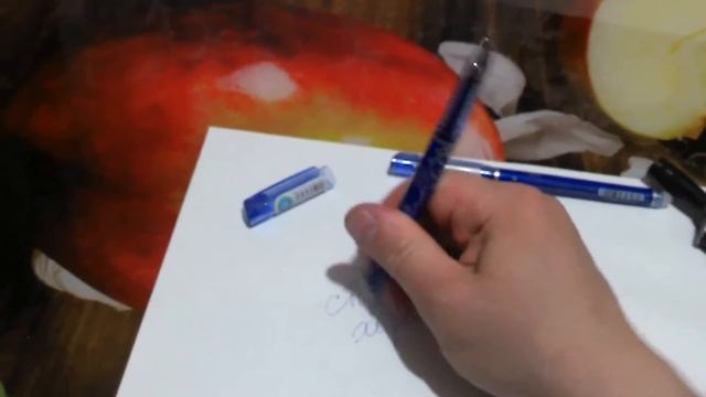 Ручка которая стирает свои чернила с AliExpress смотреть онлайн