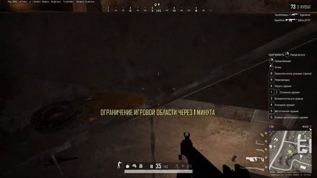 Симулятор притворства кустом ► PlayerUnknown’s Battlegrounds смотреть онлайн