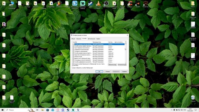 НЕ ЗАПУСКАЕТСЯ GTA 5 ИЛИ ЧЕРНЫЙ ЭКРАН КАК РЕШИТЬ ЭТУ ОШИБКУ? смотреть онлайн