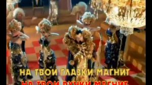 Верка Сердючка   Я Попала На Любовь