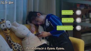 На коньках навстречу любви 1 сезон 19 серия