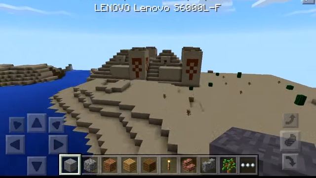 Самый классный СИД за историю MINECRAFT PE смотреть онлайн