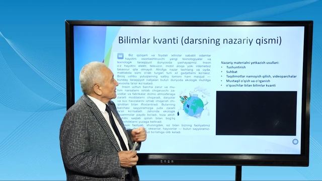 5-sinf "Tarbiya" darsligini o`qitish || “Tarbiya” darslari maktabda qanday oʻtiladi? смотреть онлайн