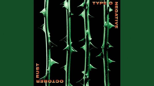 Type O Negative - Wolf Moon (Including Zoanthropic Paranoia)
