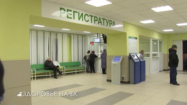 В поликлинике Северодвинска работает электронная регистратура смотреть онлайн