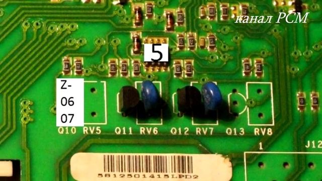 Ремонт электронного модуля стиральной машины indesit, ariston.(Ч. 1) смотреть онлайн