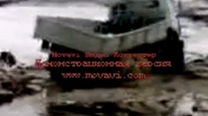 Заполярный Урал