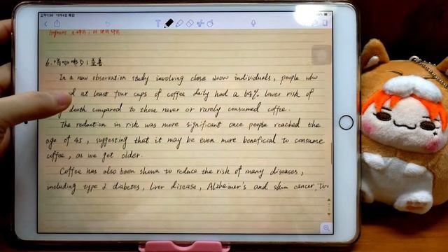 【干货】新旧Apple Pencil大PK| iPad pro使用体验如何？Pencil值得买吗？|APP安利|电子笔记 смотреть онлайн