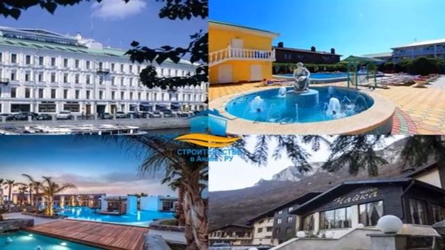 Как построить недорогую гостиницу в Анапе? - Советы, решения, варианты. смотреть онлайн