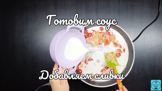 Советы по Уходу за Здоровьем