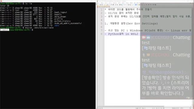 Live Coding (Making Dice by Python based) смотреть онлайн