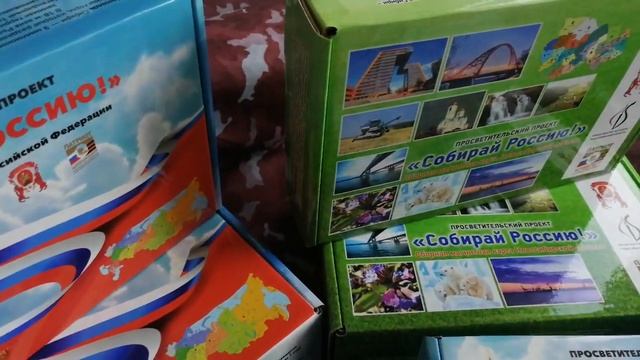 Коробки сувенирные. Изготовление смотреть онлайн