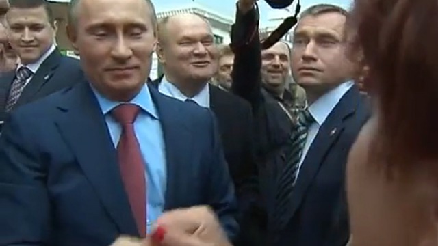 Путина зацеловали смотреть онлайн