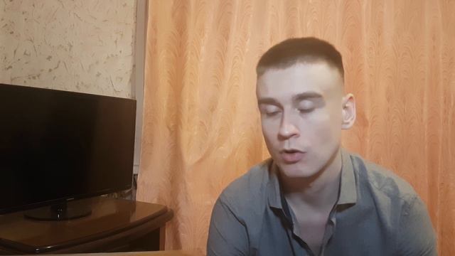 БЫВШИЙ НАПИСАЛ ЧТО ДЕЛАТЬ смотреть онлайн