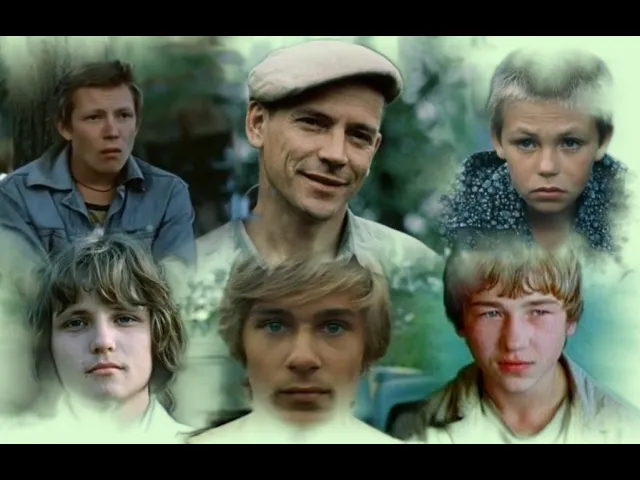 Как сложились судьбы актеров фильма Пацаны смотреть онлайн