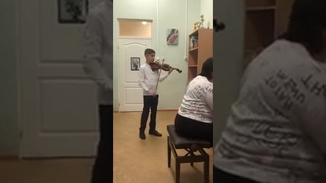 HUNGARIAN DANCE op. 196, no. 5 смотреть онлайн