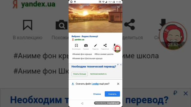 Как сделать пони кютимарки или фон? ответ здесь! Ребятушки у меня взаимные подписки! Кто в всё в ко смотреть онлайн
