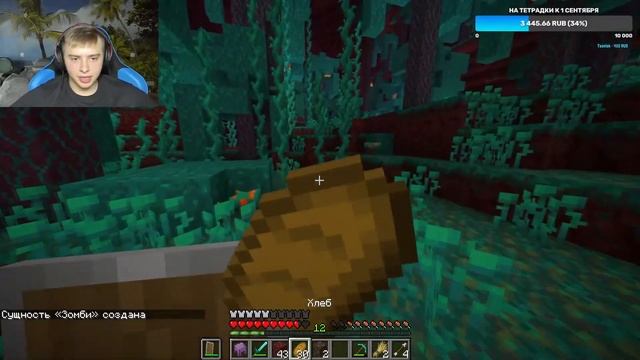 ФИР СКАЗАЛ ЧЕМ ЗАНИМАЕТСЯ СОСИСКА | Нарезка со стрима Фира