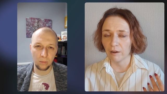 Ксения Доронина Адаптация смотреть онлайн