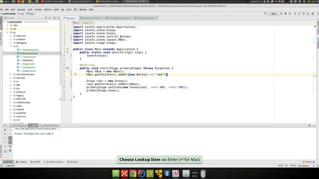 Урок Java 230: FX 6: Layout смотреть онлайн
