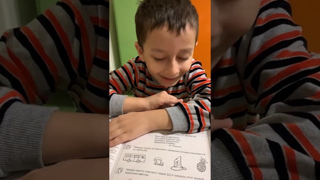 Учим стих про Аиста ? смотреть онлайн