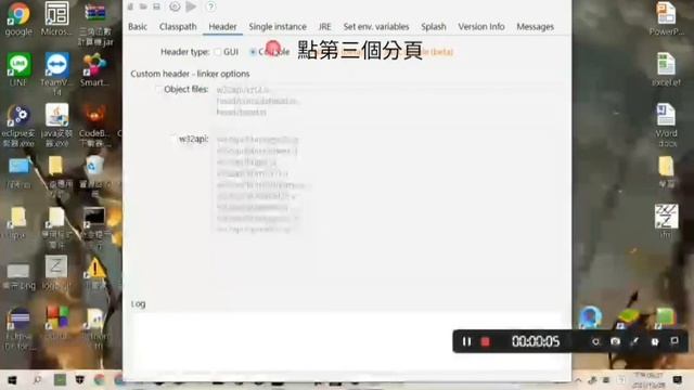 Java轉exe教學 смотреть онлайн